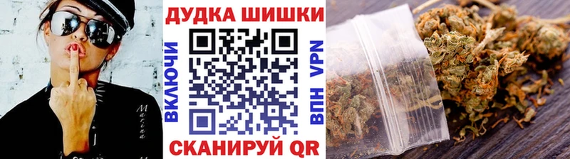 Хочу наркоту Суворов ГАШИШ Канабис Alpha-PVP Меф Cocaine
