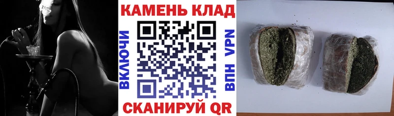 ГАШ хэш  где купить наркотик  Суворов 