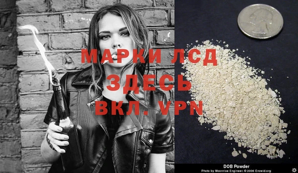 тгк Баксан