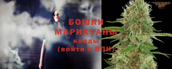 тгк Баксан