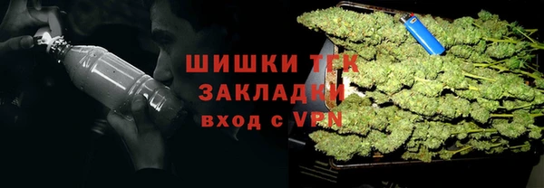 амф Балабаново