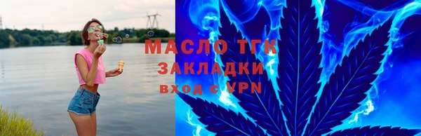 амф Балабаново