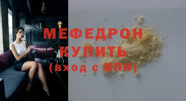 прущие грибы Приозерск