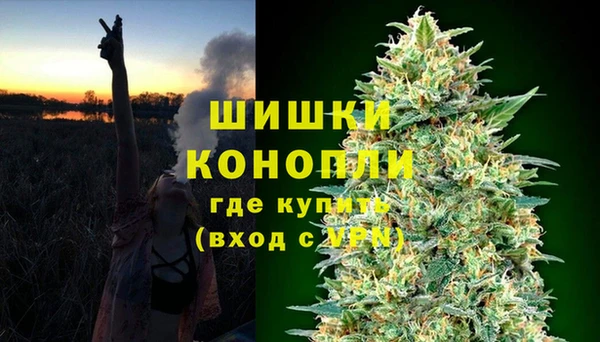 бутират Балахна
