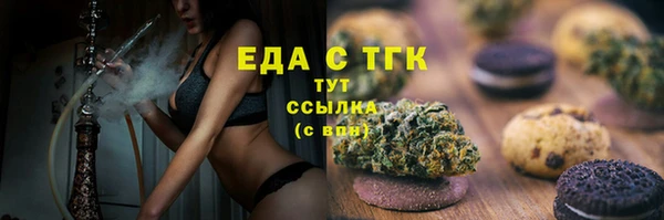 амф Балабаново