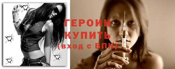 тгк Баксан