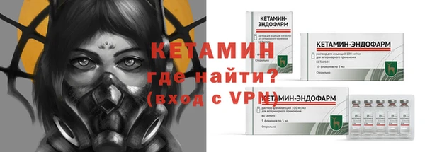 амф Балабаново