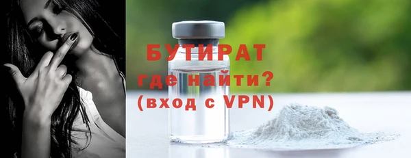 амф Балабаново