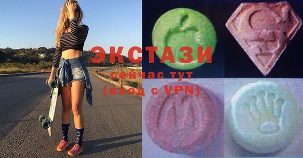 меф Пролетарск