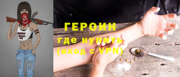 амф Балабаново