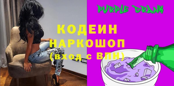 амф Балабаново
