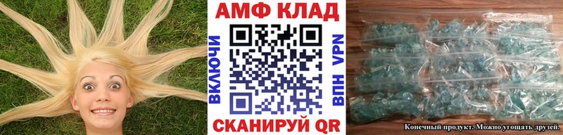 Первитин витя Суворов