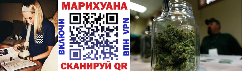 даркнет как зайти  Суворов  Конопля Bruce Banner 
